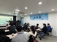 2026년 3월13일 금요일 손..