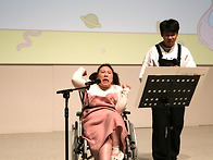 2024 우리들이 만드는 힐..