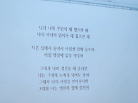 핫바디 챌린지 보컬댄스프..