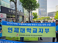 2026년 세계노동절대회 (..