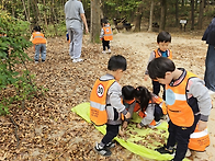10.16(금) 초집놀-한숲공..