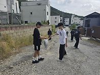 9.23(수) 길토래비..
