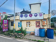서해랑길,교동도