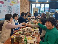 서울모임 공검초 ..
