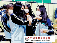 공공기관 기업 교육기관 ..