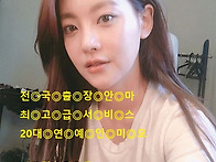 ﻿▲전▲국▲..