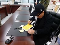 조영남 선생님 전..