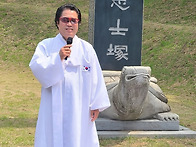 김근수시인 보문산..