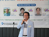 해외문화 제29호~..