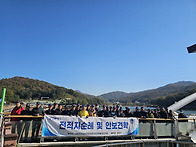 변경된 항목으로 ..