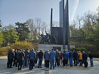 전적지순례(4.16..