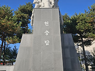 12월참배현황