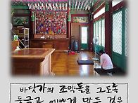 25년 음력 6월3일..