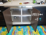 SK매직 DWA-7303D 12..