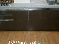 SK매직 DWA-7400D 12..