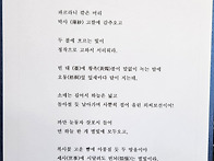 거창 Y출렁다리 산청 동의보감촌등과 함께 ..