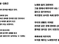달서노인복지회관