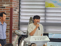 2026년 권리 중심 일자리 ..