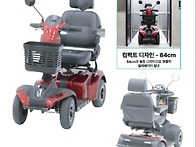의료용스쿠터 HS..