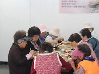 5월23일 급식봉사