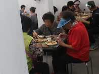 9월10일 급식봉사