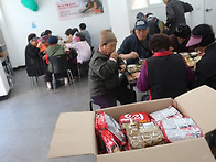 10월16일 급식봉사