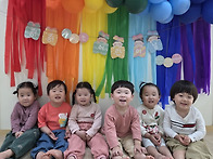 어린이날 행사 -..