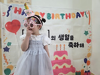 8월 생일잔치