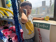 6월 4주 (1)