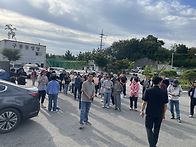 추석맞이 본당 대청소및 ..