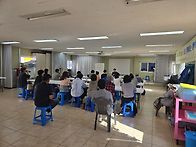 예비자 교리 식당이동