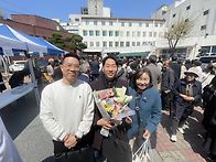 성유축성미사