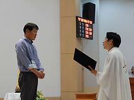 성경필사축복장수여식