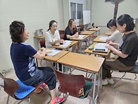 9월 10일 성서공부