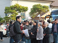 25.11.02 도보성지순례