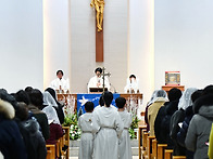 2026년 1월 1일 천주의 성..