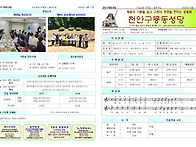 2026년 5월 17..