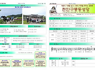 2026년 8월 16..