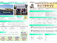 2025년 11월 2일..