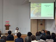 제1기 소공동체 ..