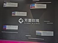 장미공원