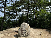 2026.7.11 괴산 칠보산 ..