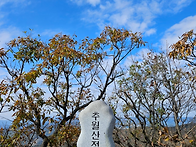 2026.11.14 담양 추월산 ..