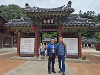 설악산 용대리 ~..