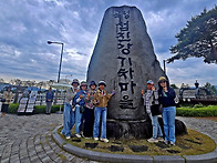 2026 곡성 세계장..