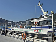 동백섬 지심도 공..