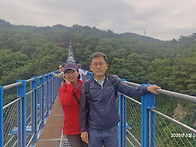 소금산