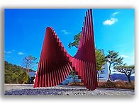 붉은 날개의 비상