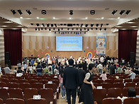 2024 어린이예능대회(단체..