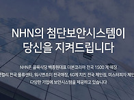 👍 주택..